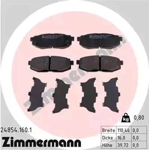Задние тормозные колодки 248541601 ZIMMERMANN