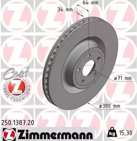 Тормоз дисковый передний 250138720 ZIMMERMANN