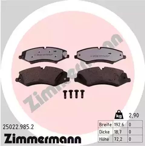 Колодки 250229852 ZIMMERMANN