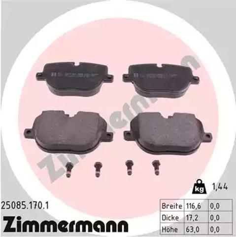 Колодки тормозные дисковые комплект 250851701 ZIMMERMANN