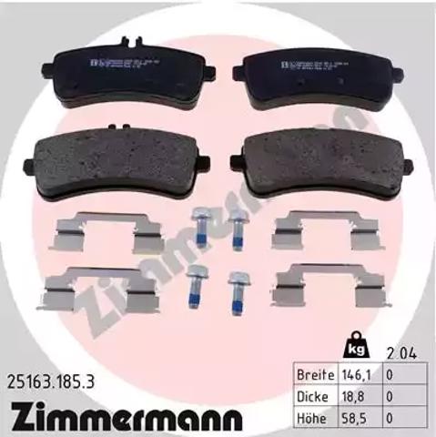 Колодки на тормоз задний дисковый 251631853 ZIMMERMANN