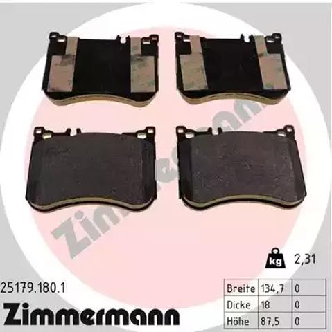 Тормозные колодки 251791801 ZIMMERMANN