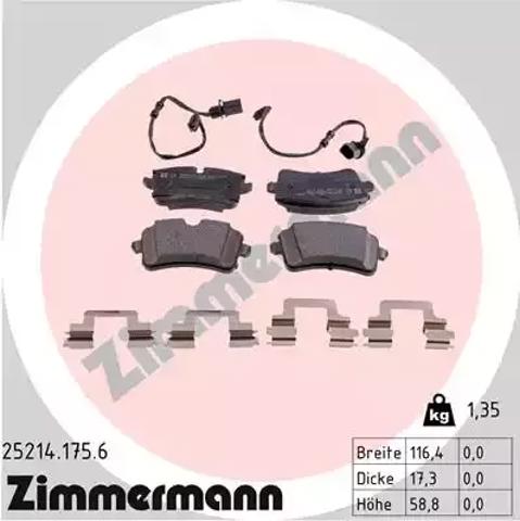 Задние дисковые колодки 252141756 ZIMMERMANN