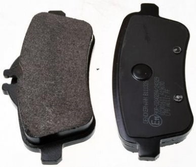 ZIMMERMANN 252151901 Задние тормозные колодки в наличии Украина