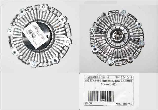 Вискозная муфта 252374A100 HYUNDAI