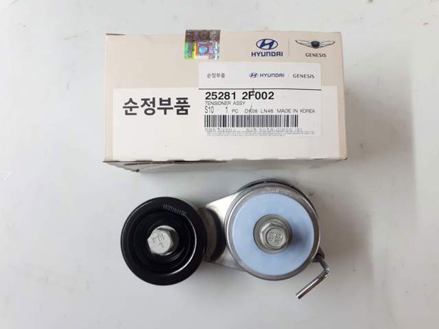 Натяжная планка поликлинового ремня 252812F002 HYUNDAI