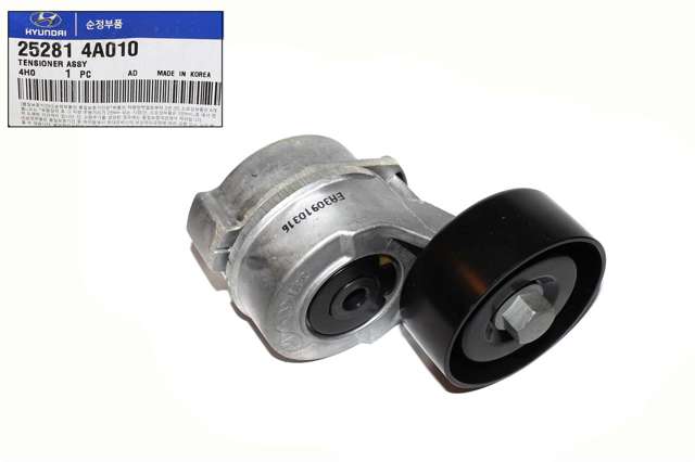 Натяжитель клинового ремня 252814A010 HYUNDAI