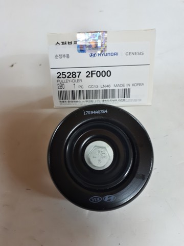 Ведуший ролик ГРМ 252872F000 HYUNDAI