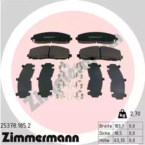 Колодки 253781852 ZIMMERMANN
