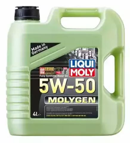 2543 LIQUI MOLY Масло моторное купить в Каменское