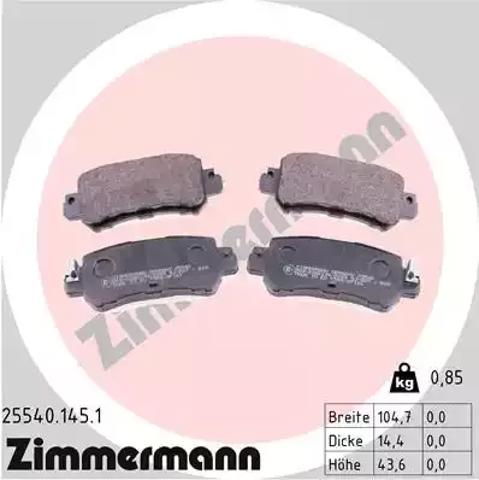 Колодки тормозные задние, дисковые 255401451 ZIMMERMANN