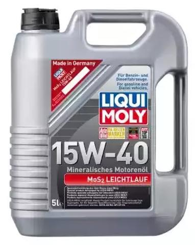 Масло двигателя 2571 LIQUI MOLY