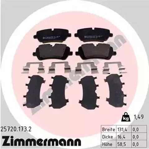 Колодки тормозные задние, дисковые 257201732 ZIMMERMANN