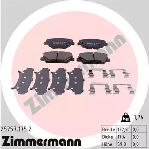 Колодки тормозные дисковые комплект 257571752 ZIMMERMANN