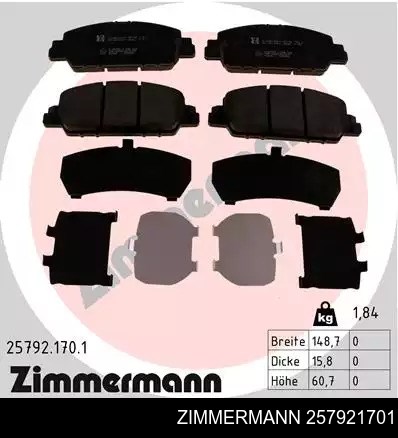 257921701 ZIMMERMANN Передние тормозные колодки купить в Ужгород