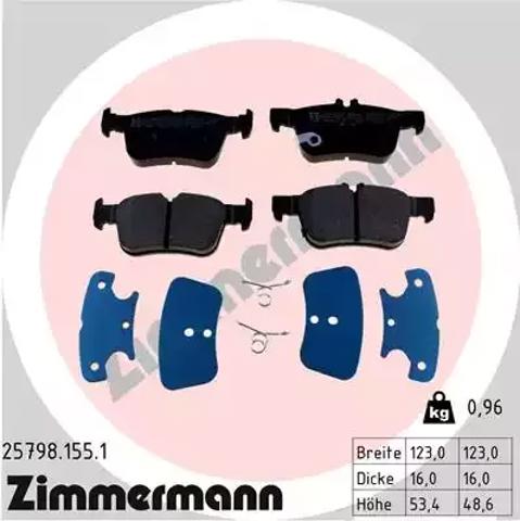 Колодки дисковые  257981551 ZIMMERMANN