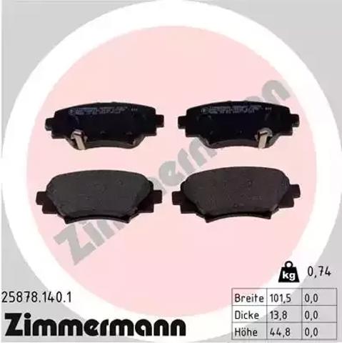 Задние тормозные колодки 258781401 ZIMMERMANN
