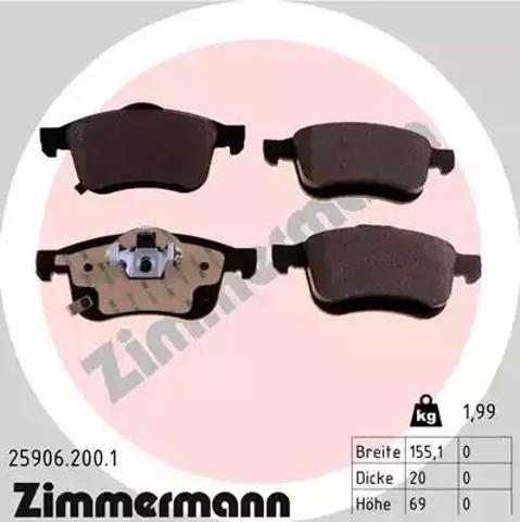 Колодки 259062001 ZIMMERMANN