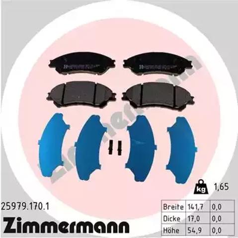 Колодки передние 259791701 ZIMMERMANN