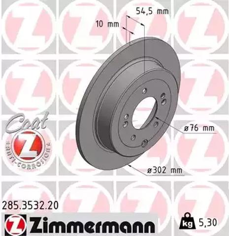 Дисковый тормоз 285353220 ZIMMERMANN