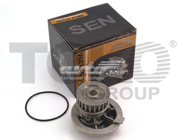 288900610R Renault (RVI) щетка-дворник лобового стекла пассажирская