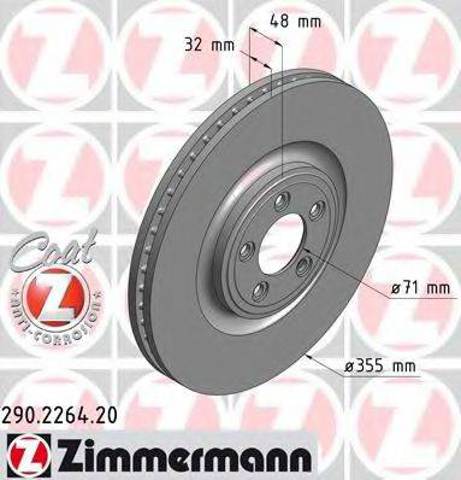 Тормоз дисковый передний 290226420 ZIMMERMANN