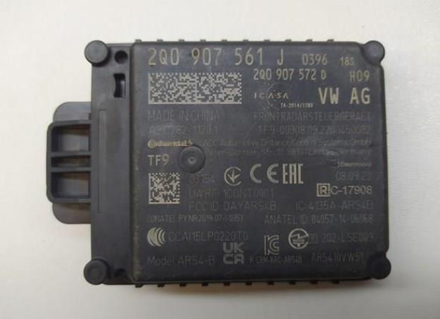 Блок управления круиз-контролем 2Q0907561J VAG