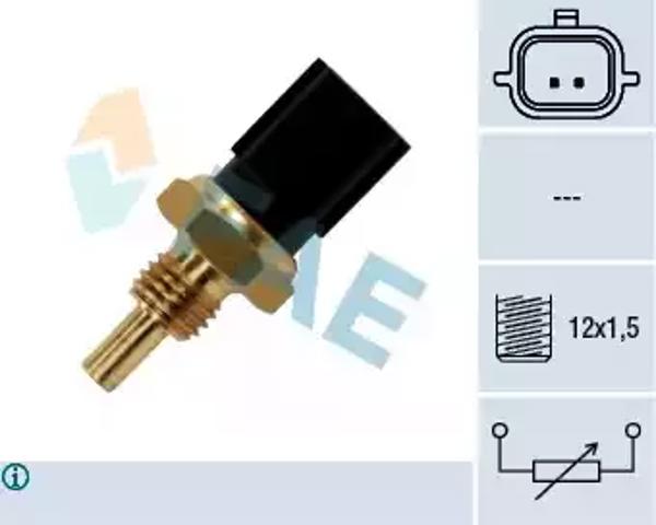 Фильтр тонкой очистки топлива 33840 WIX