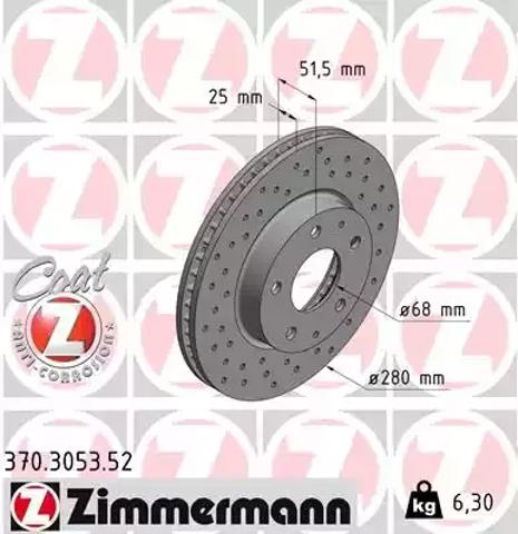 Передний тормозной диск 370305352 ZIMMERMANN