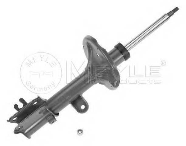 Амортизатор передний левый Hyundai Tucson I