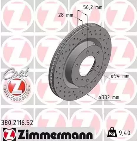 Тормоз дисковый передний 380211652 ZIMMERMANN
