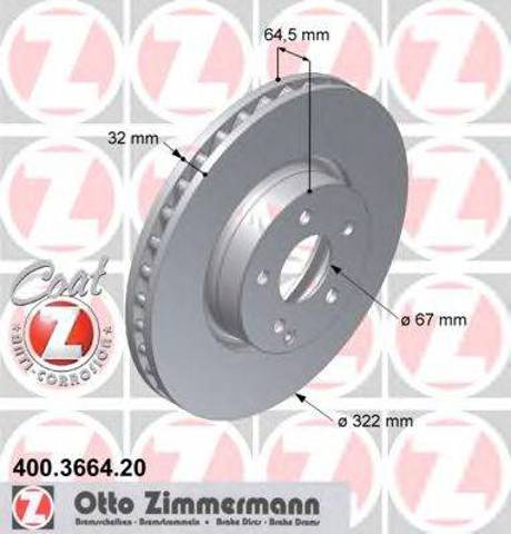 Диск тормозной передний 400366420 ZIMMERMANN