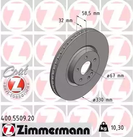 Диск тормозной передний 400550920 ZIMMERMANN