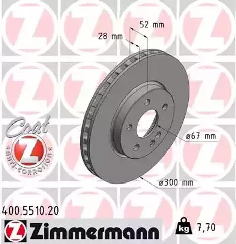 Тормоз дисковый передний 400551020 ZIMMERMANN