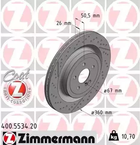 Тормоз дисковый передний 400553420 ZIMMERMANN