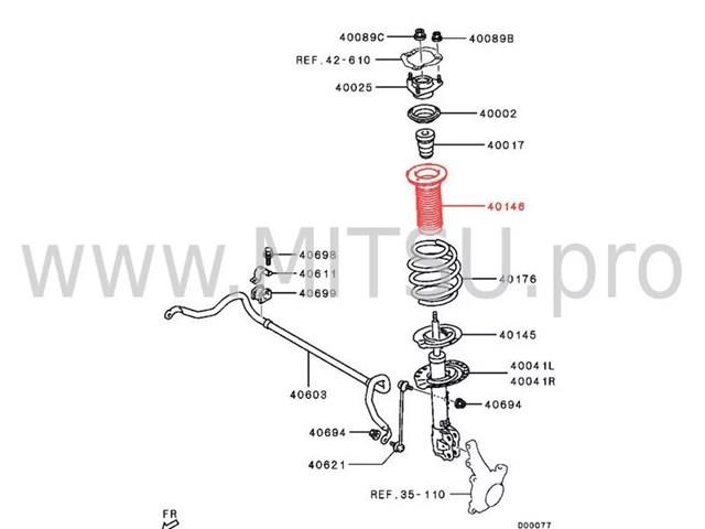 4040A275 Mitsubishi пыльник стойки передней