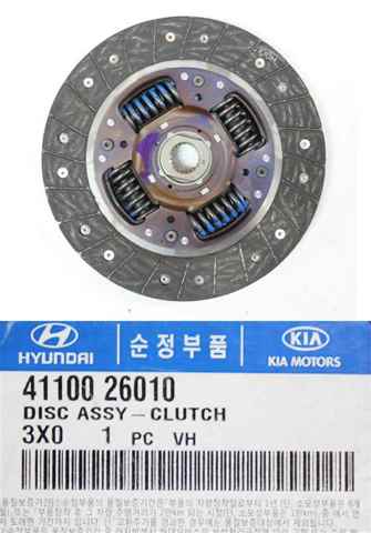 Диск сцепления 4110026010 HYUNDAI