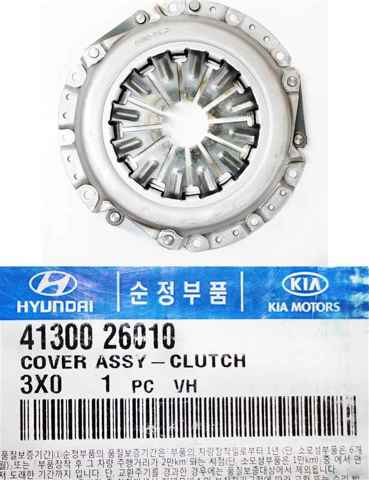Корзина сцепления 4130026010 HYUNDAI
