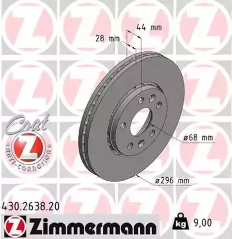 Диск тормозной передний 430263820 ZIMMERMANN