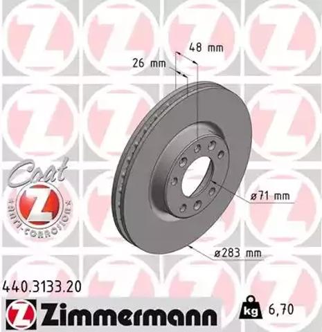 Передний тормозной диск 440313320 ZIMMERMANN