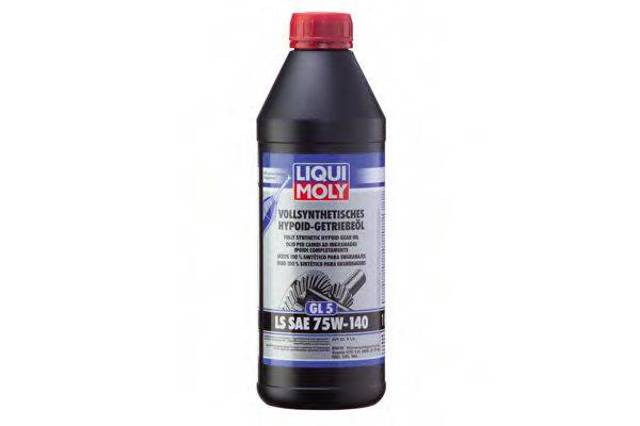 Масло коробки 4421 LIQUI MOLY