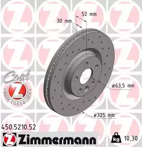Тормоз дисковый передний 450521052 ZIMMERMANN