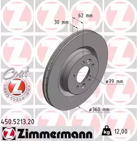 Диск тормозной передний 450521320 ZIMMERMANN