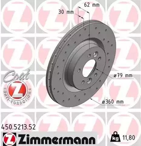 Диск тормозной передний 450521352 ZIMMERMANN