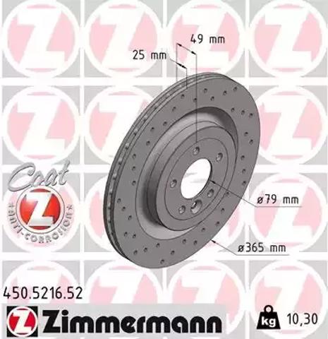 Тормозной диск 450521652 ZIMMERMANN