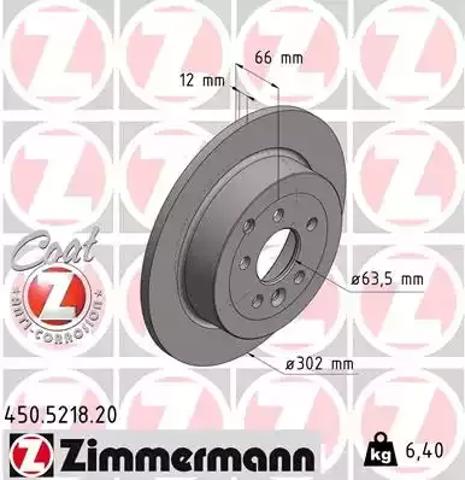 Тормозной диск 450521820 ZIMMERMANN