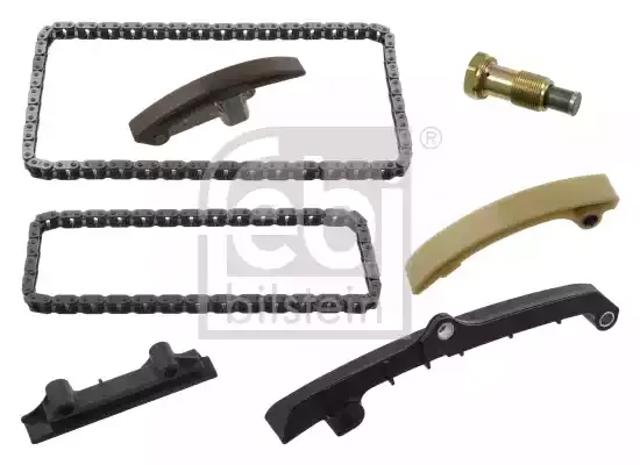 Комплект цепи Volkswagen Transporter T4