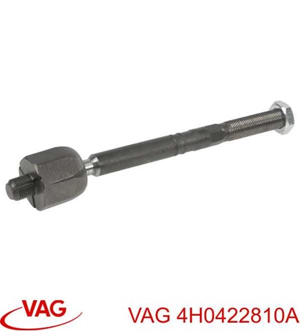 VAG 4H0422810A Тяга рулевая в наличии Тернополь
