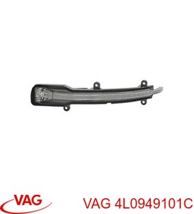 4L0949101C VAG Указатель поворота зеркала левый купить в Винница