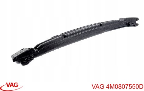 4M0807550D VAG Абсорбер переднего бампера купить в Днепр